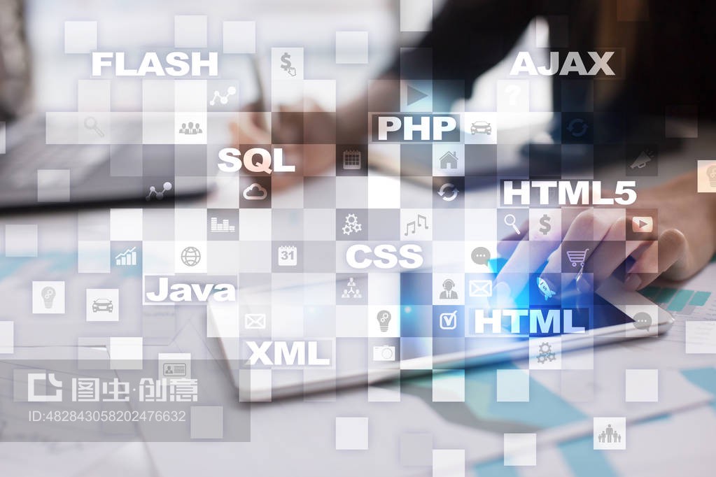 網(wǎng)絡(luò)開發(fā)。編程。互聯(lián)網(wǎng)和技術(shù)概念。Web development. Programming. Internet and technology concept.